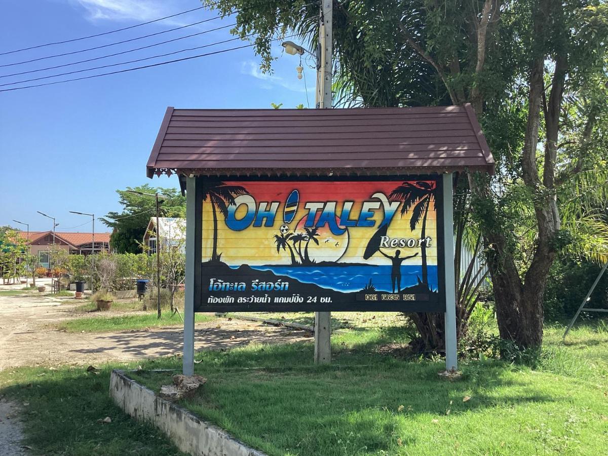 Oh Taley Resort Rayong Exterior foto